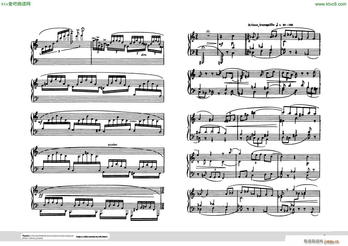 Hindemith Ludus tonalis 12