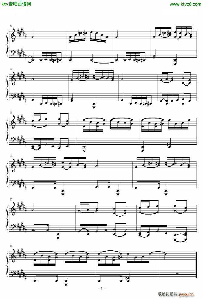 植物大战僵尸小游戏 保龄球 捶僵尸之类4