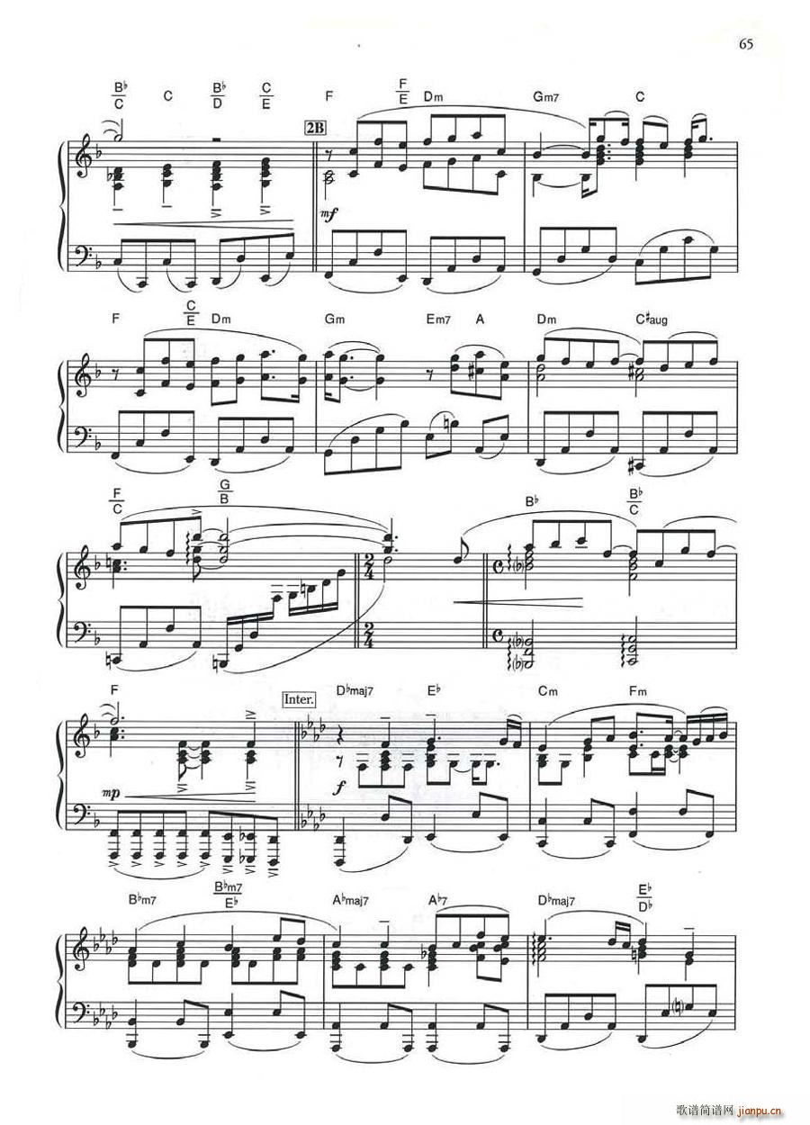 MyBabyGrand ぬくもりが欲しくて --_羽田裕美4