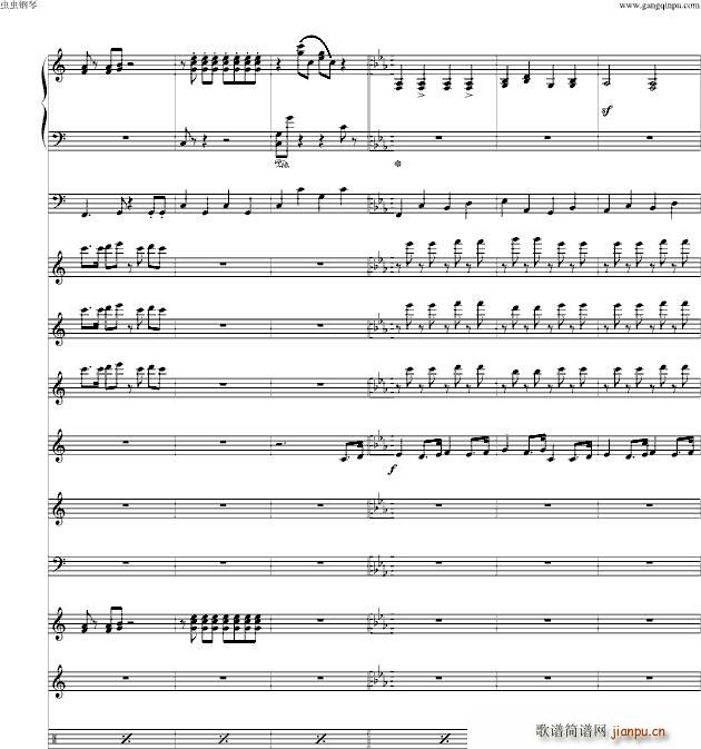 星之卡比 毛���髡f Green Greens_动漫6