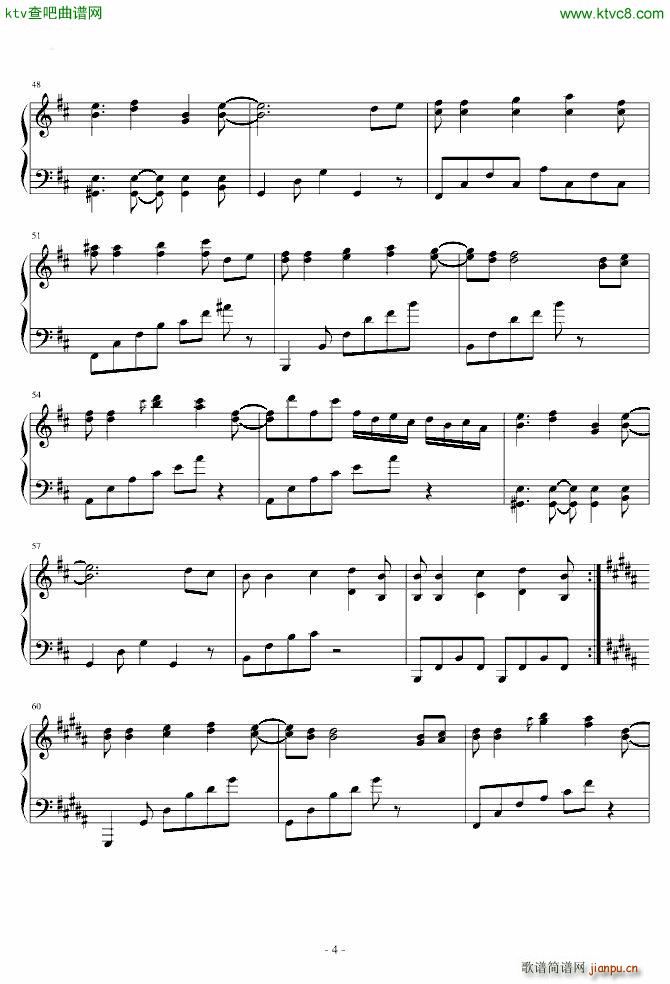 东方风神录 フォ�`ルオブフォ�`ル 秋めく��_东方project4