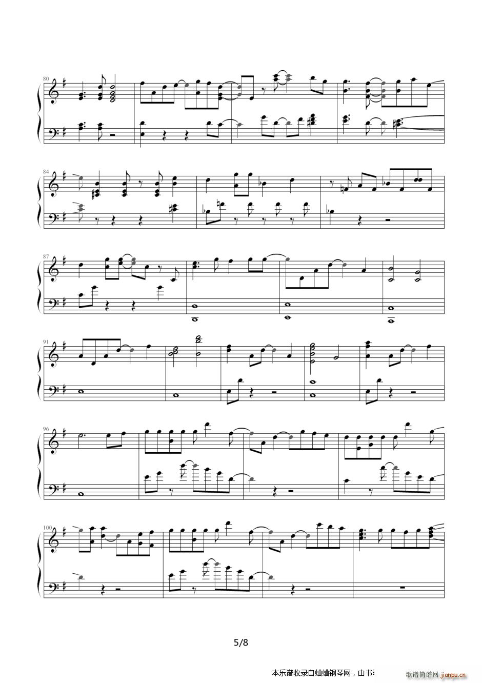 《CLANNAD》片头曲�D�Dメグメル（两个版本）(メグメル)5