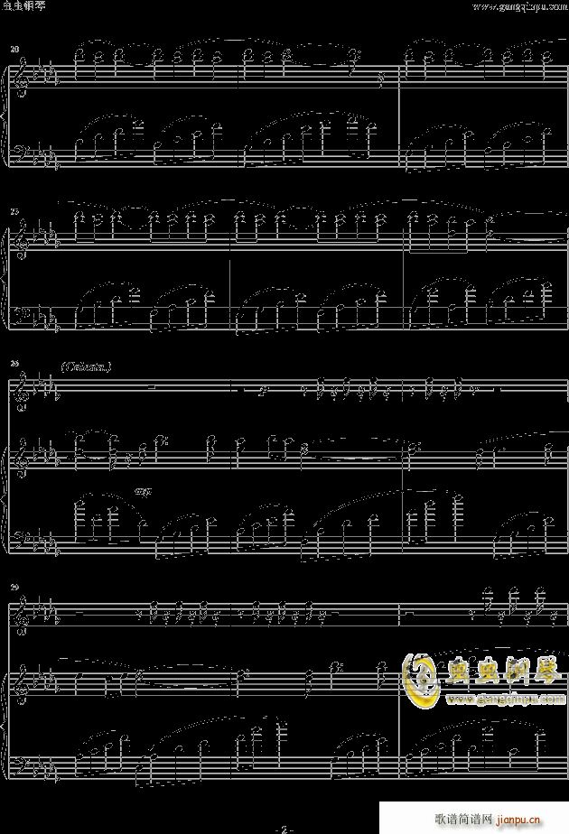 】 】天翔る彼方（オルゴ�`ル） -_灰色庭园2