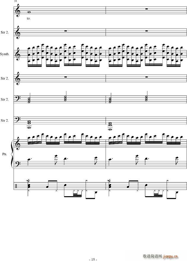 If You Say So_竹昔15