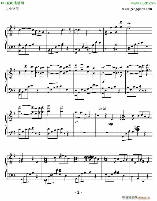 日和のテ�`マ_天降之物2