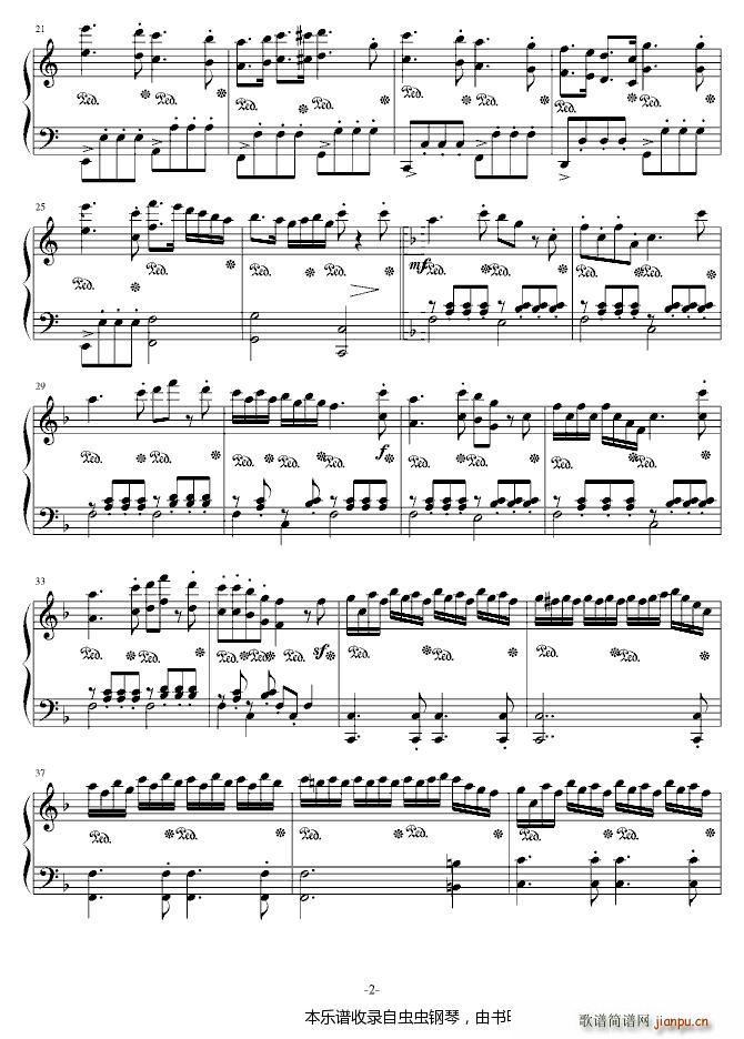 C大调（高材生）进行曲NO 42