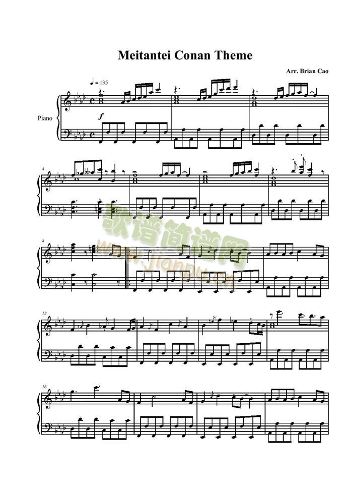 Meitantei Conan Theme1