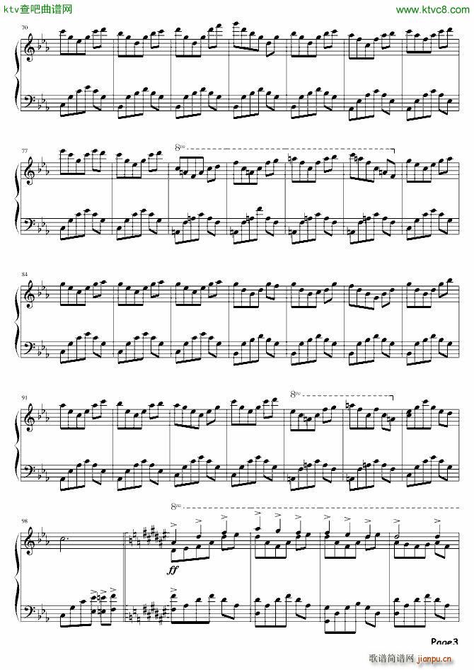 Dream Start_ivwslbdiaqg3