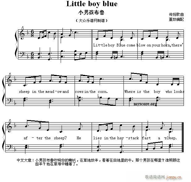 英文儿歌弹唱 Little boy blue(小男孩布鲁)1