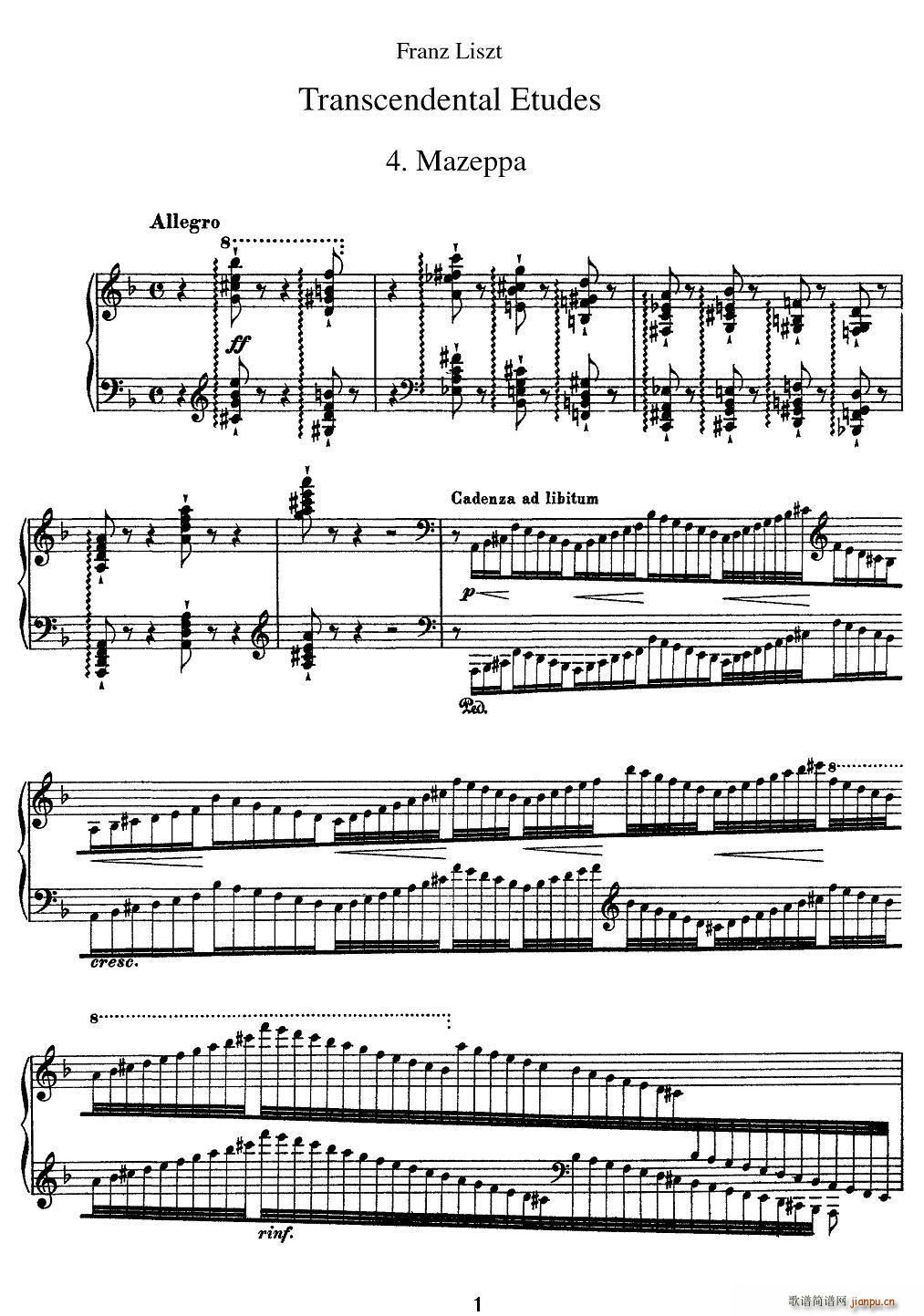 12首超级技巧练习曲 Mazeppa（玛捷帕）1