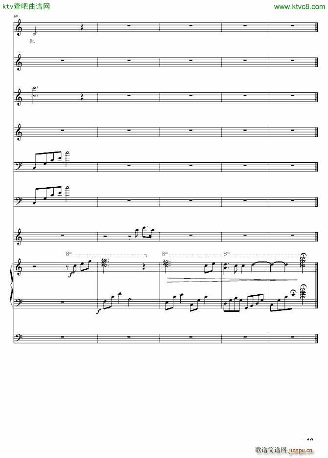 妈妈 母亲节快乐_yuge199219