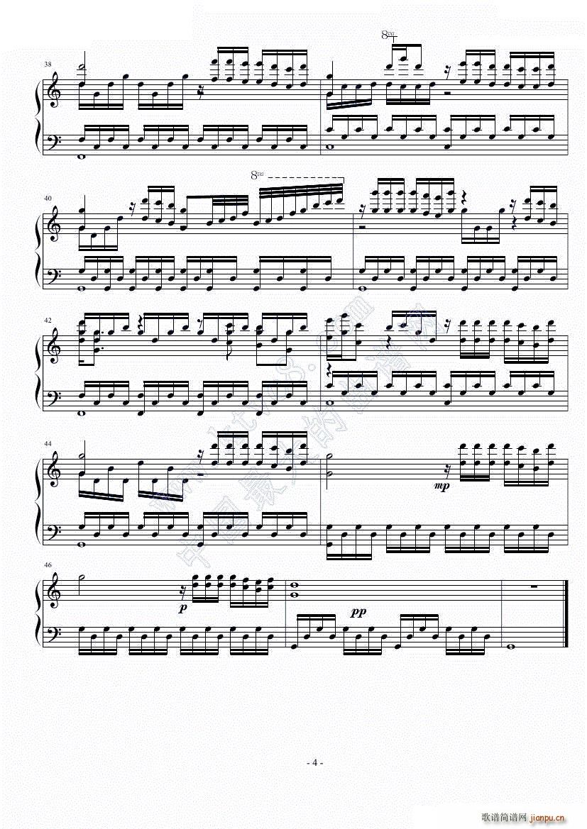 】古树旋律】 Title Song - WebSite Versio_Deemo2