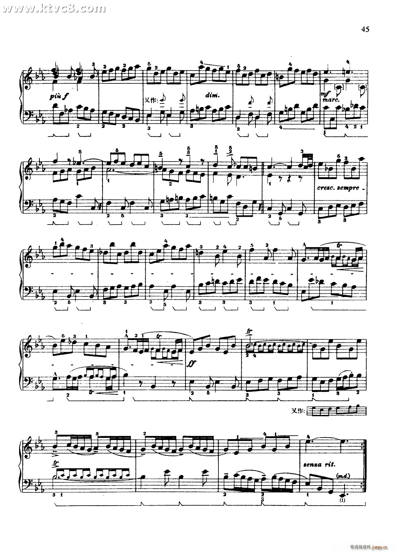 第四组曲降E大调 吉格2
