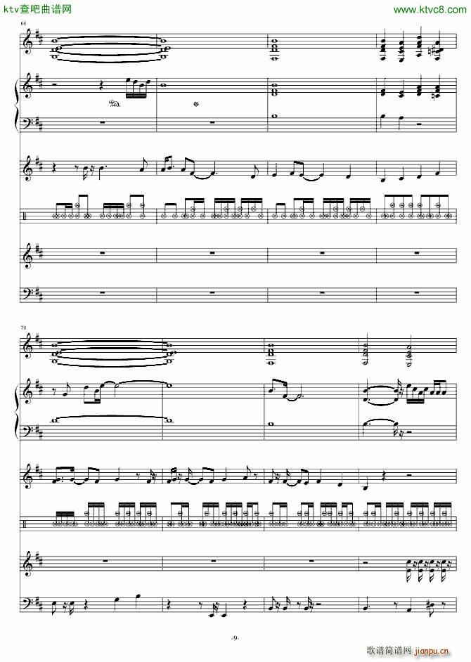 颓废2 音效已修改_swenl6