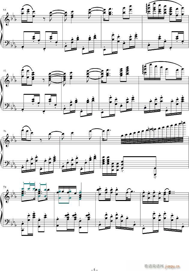 睫毛弯弯钢琴改编曲（献给心凌姐）_王心凌5