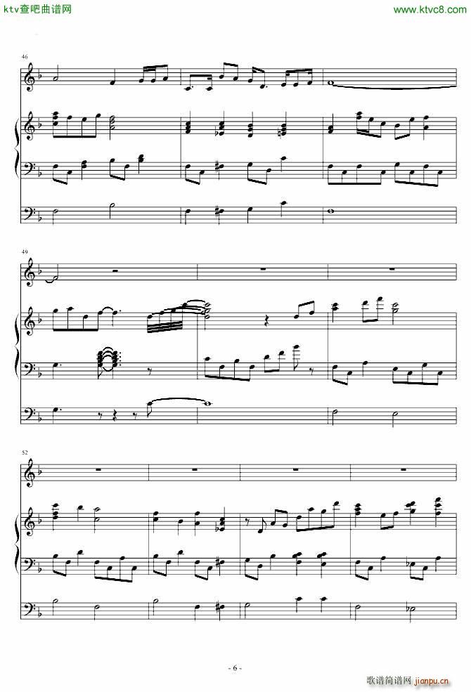 �妞饯Δ饯� 泪光闪闪6