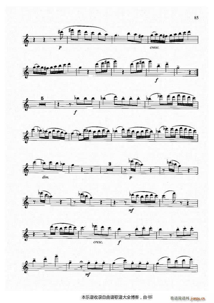 长笛奏鸣曲4