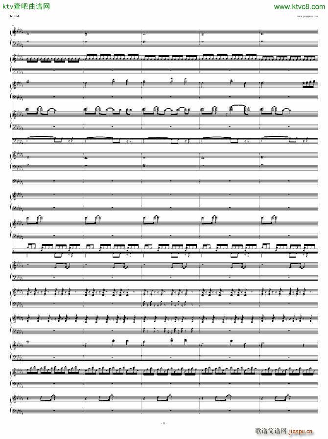 冻土高原_Kanon13