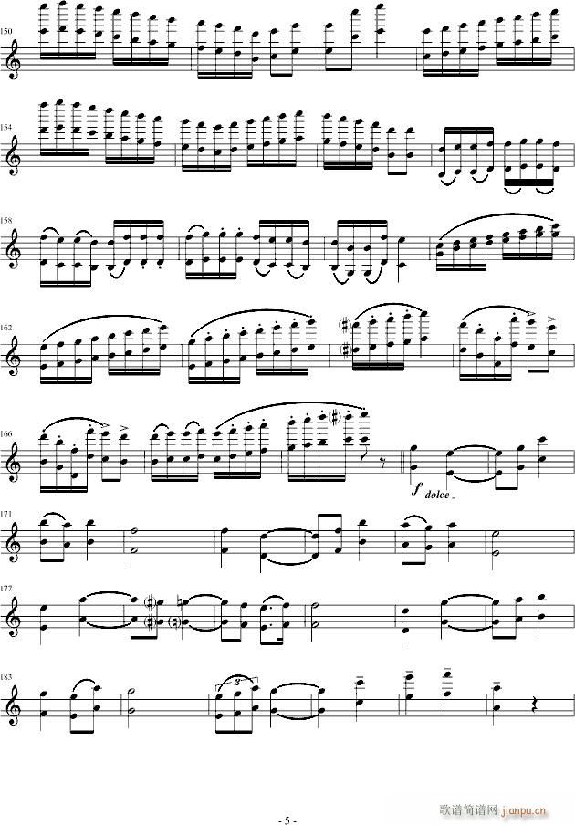 莫扎特主题炫技变奏曲（小提琴版）_莫扎特5