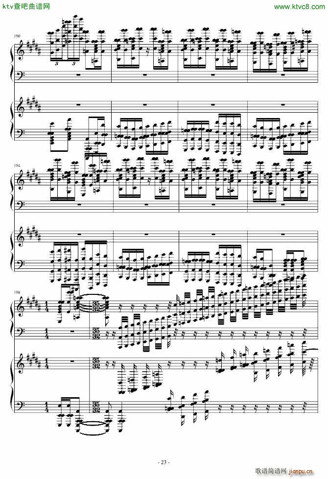 超级玩命版土耳其进行曲_莫扎特23