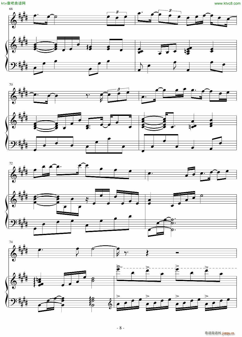 �� 宛如童话 Muzic_陈干5