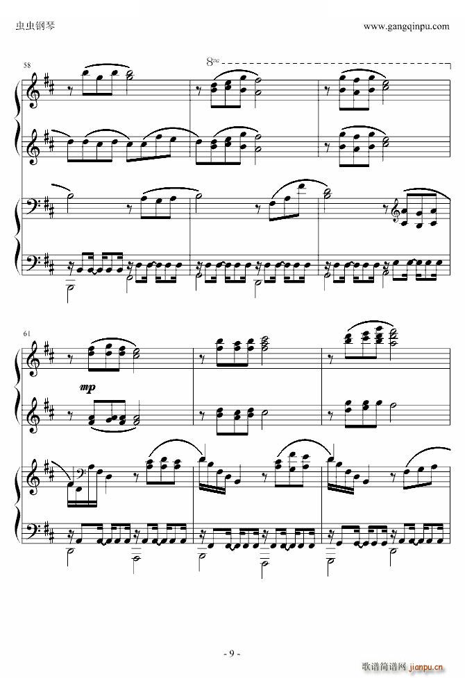 卡农（四手联弹）_帕赫贝尔 Pachelbel4