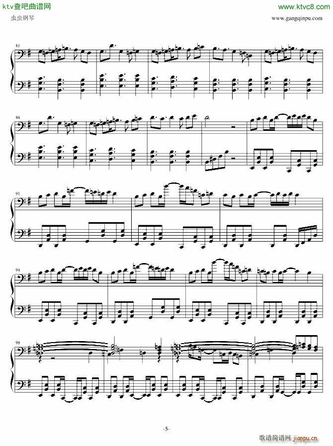 初音ミク Black Board_初音未来5