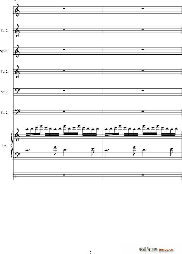 If You Say So_竹昔2