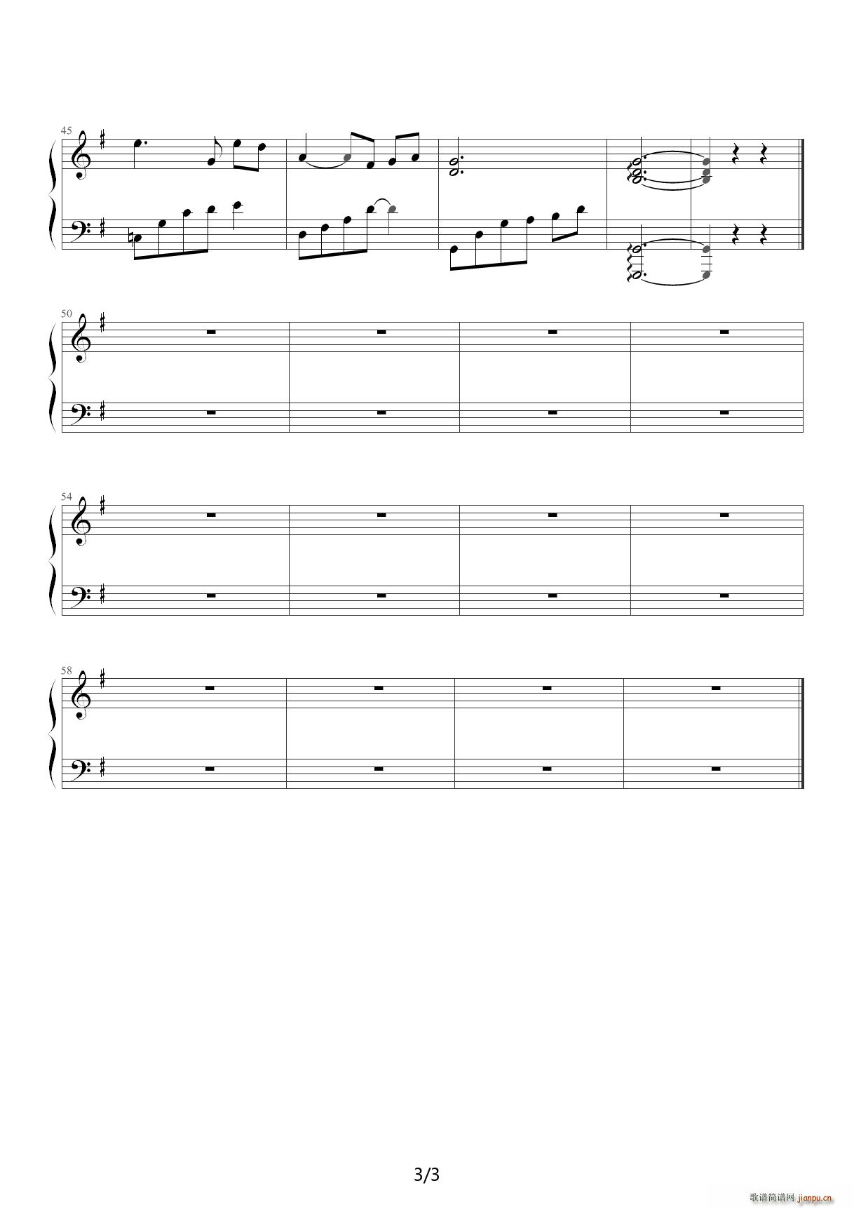 初雪 班得瑞 初学版 G调3