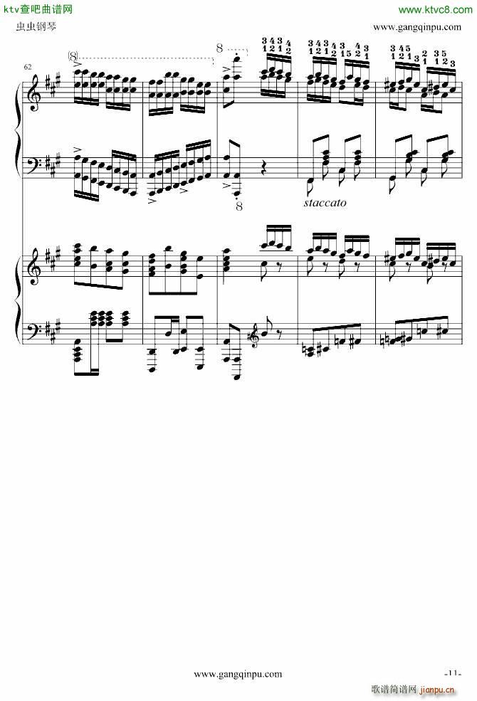 斗琴 就找土耳其 真实惠_莫扎特11