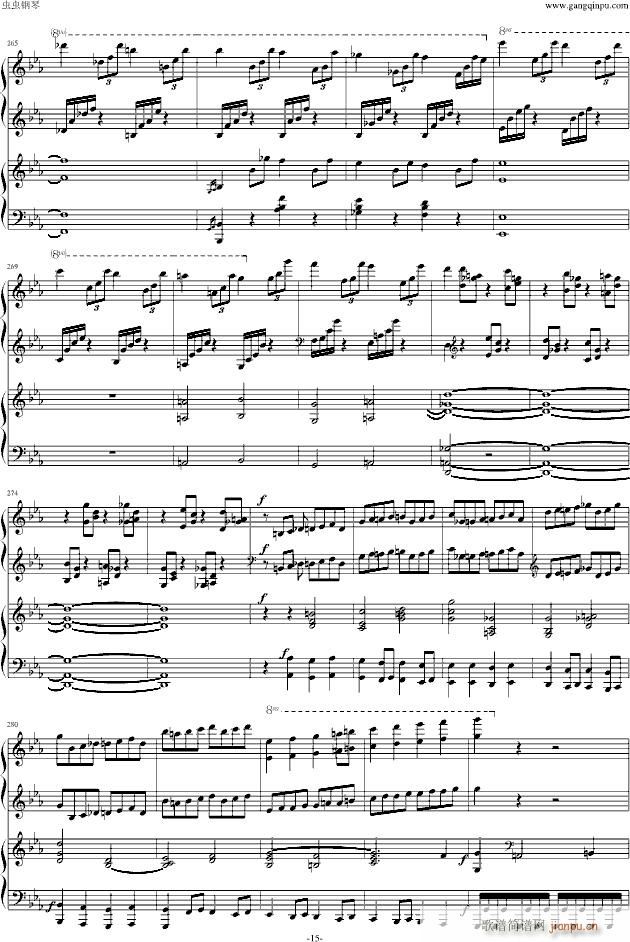 拉赫玛尼诺夫第二钢琴协奏曲第三乐章_拉赫马尼若夫15