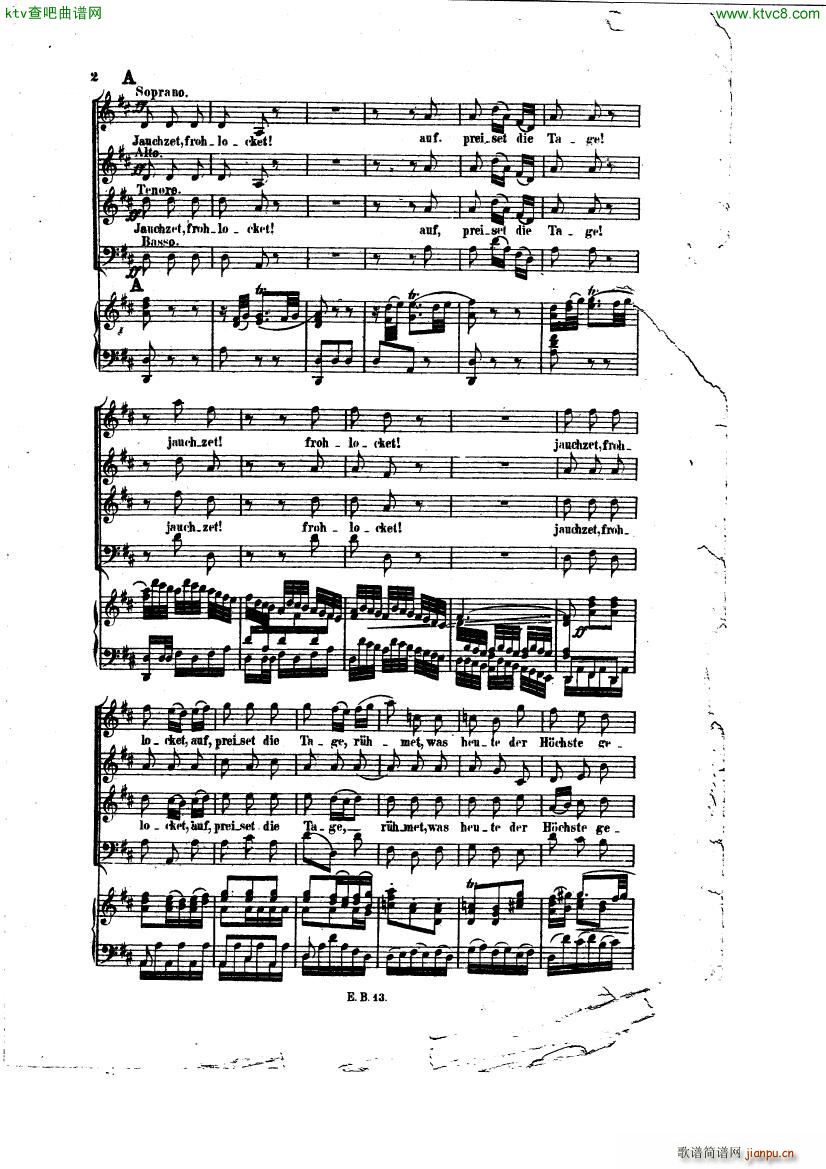 Bach JS BWV 248 Christmas Oratorio No 15