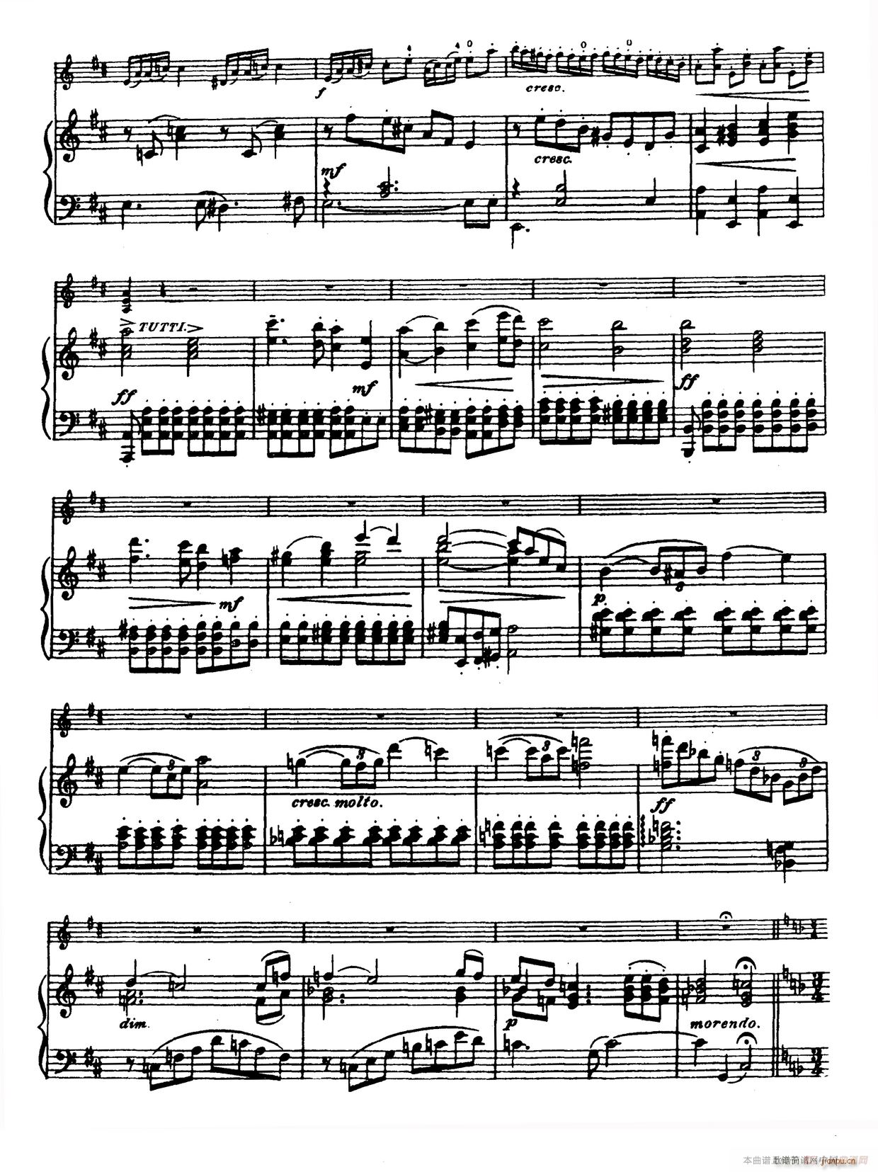 D大调学生协奏曲（塞茨作品第14号）5