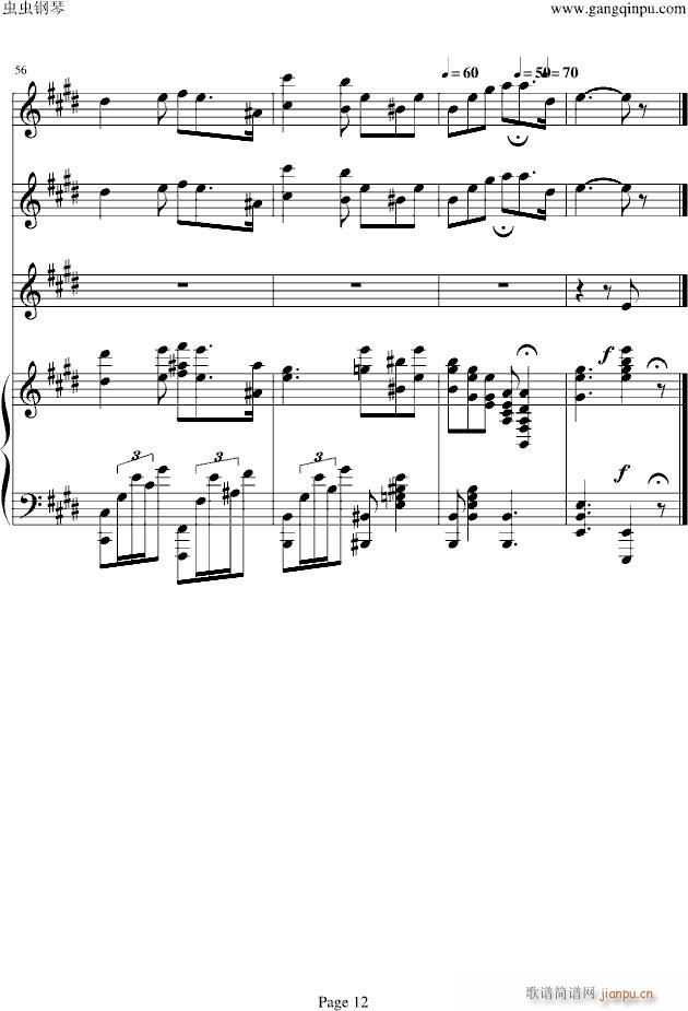 Mattinata（黎明）_世界名曲12