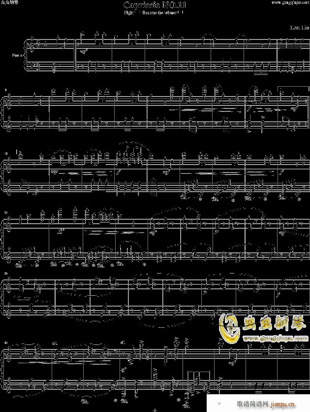 随想曲NO 11 迎战 -_灵动无痕1