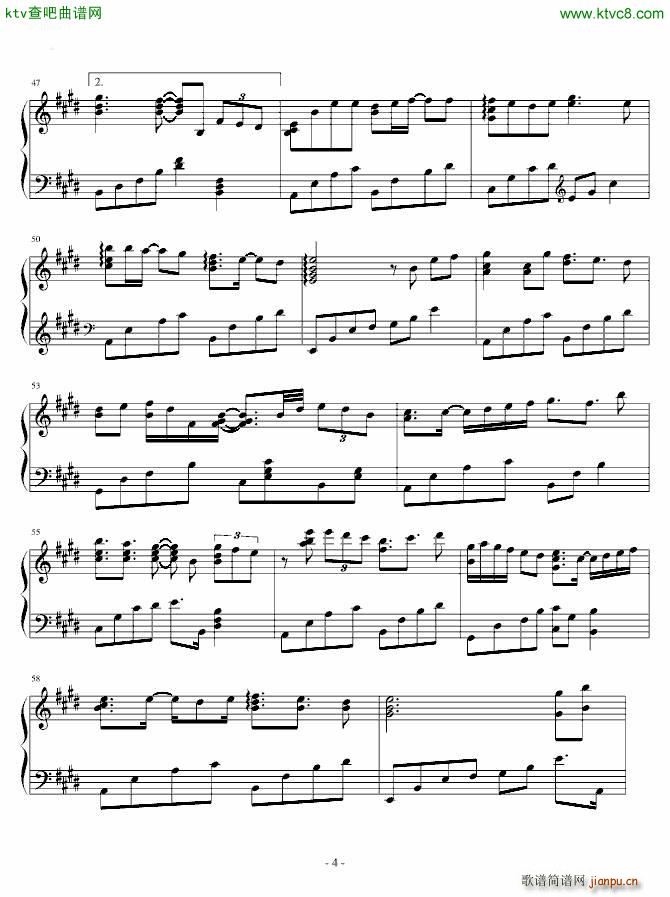 miku 歌に形はないけれど_初音未来4