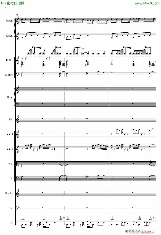 地下城与勇士 角色登陆画面6