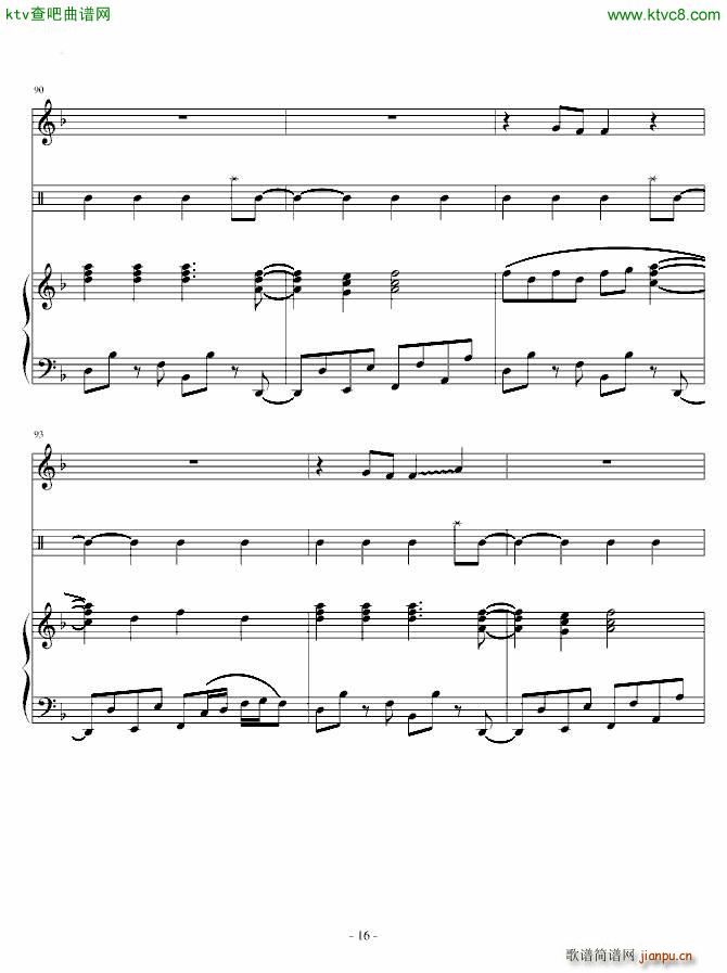 Just be friend 接近原版_初音未来16