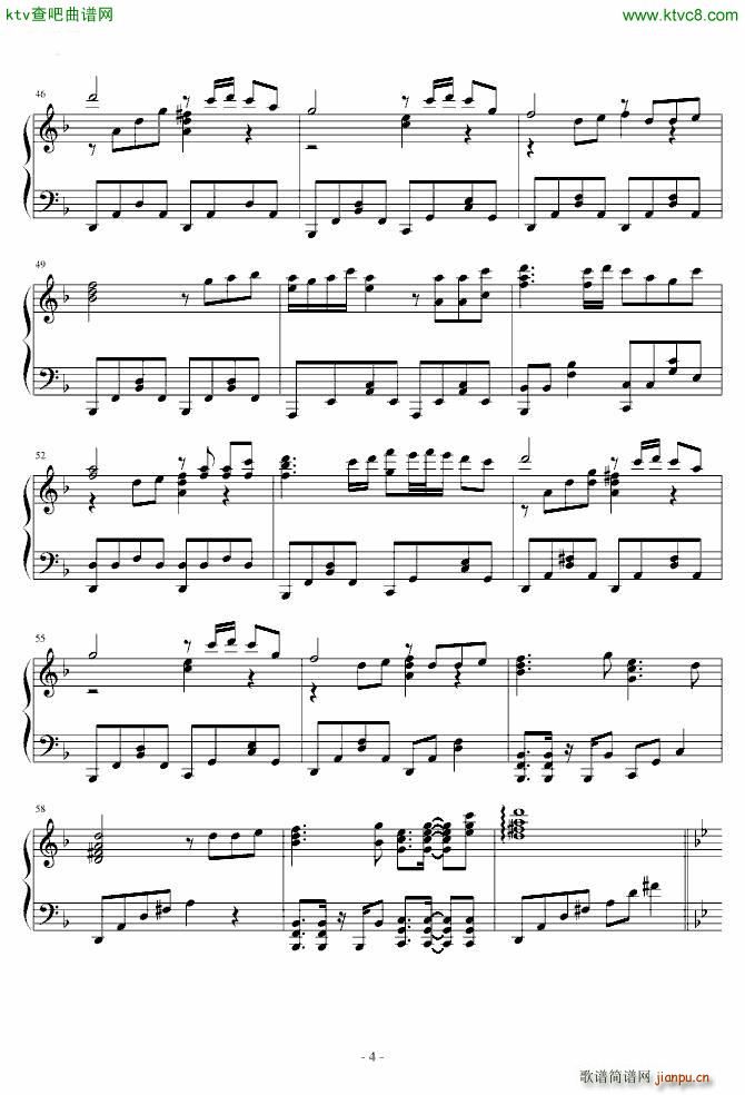 �|方�L神�� 神々が恋した幻想�_4