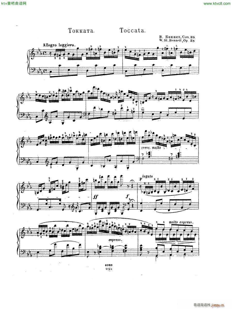 Bennett Toccata in C minor4