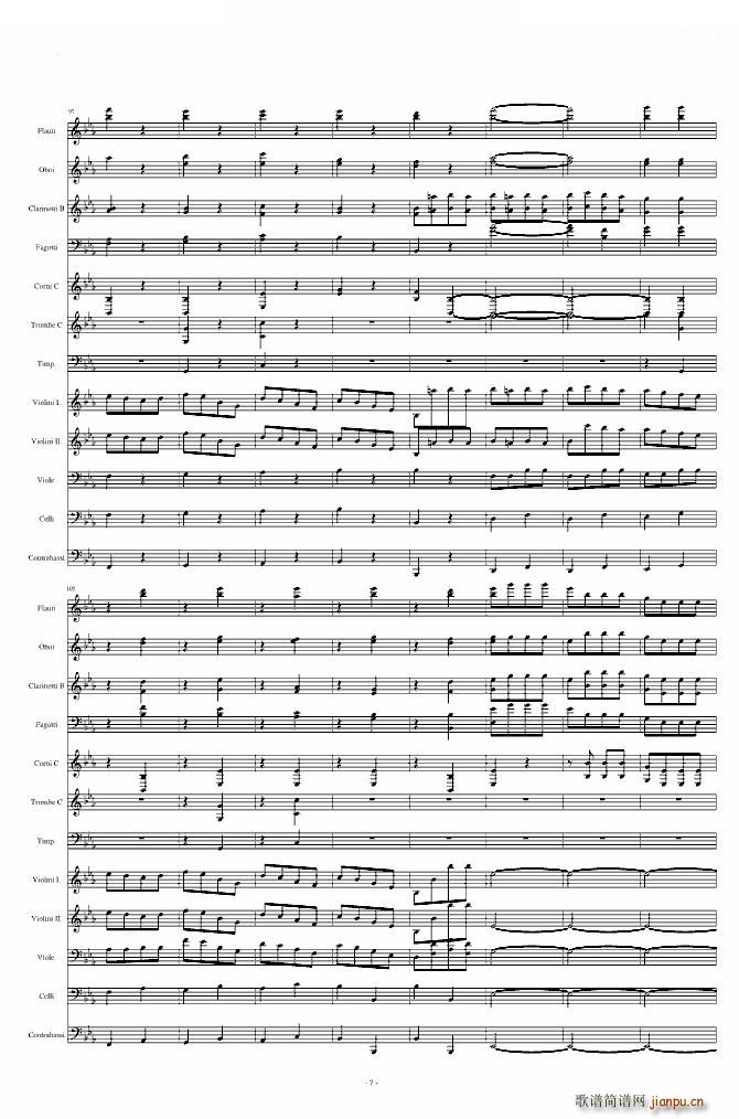命运交响曲（潦草）_贝多芬 beethoven7