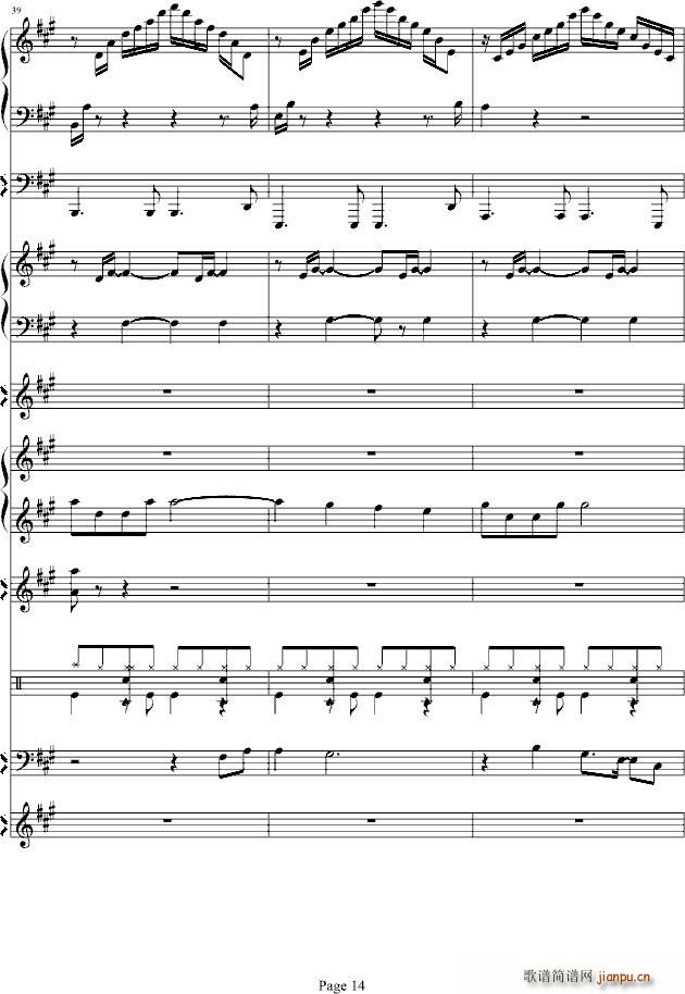 克莱德曼 威尼斯无名士14