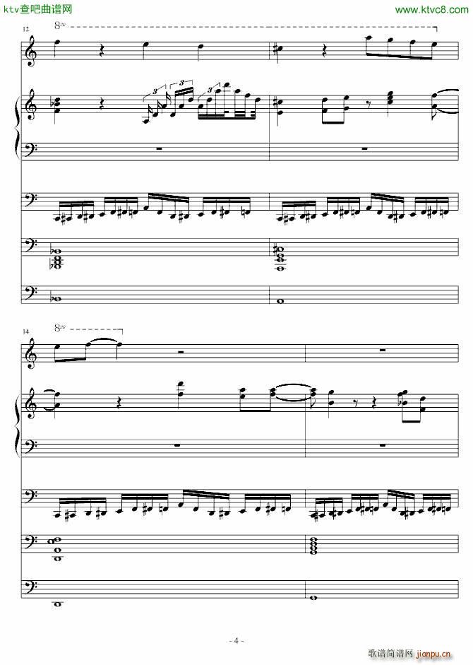 另一种浪漫_ellocz4