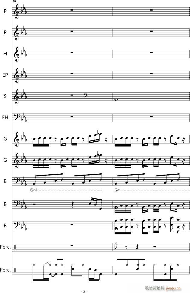 YOU SHUFFLE OP_shuffle5