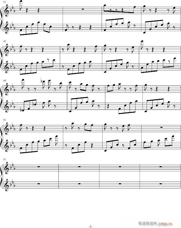 铭秋・冷梦_微尘・冥殇3