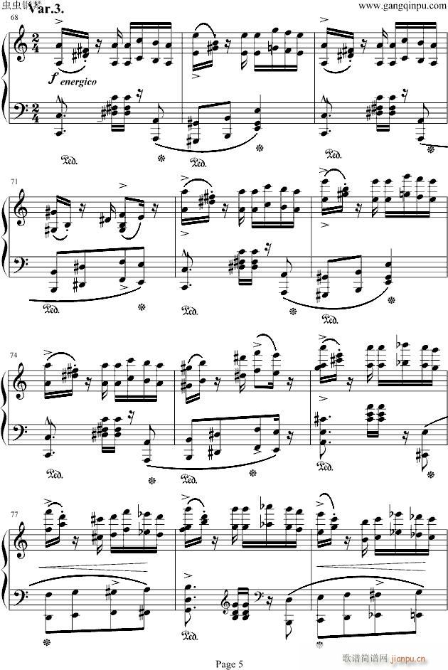 帕格尼尼练习曲_李斯特5