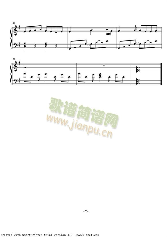 Myprayer7
