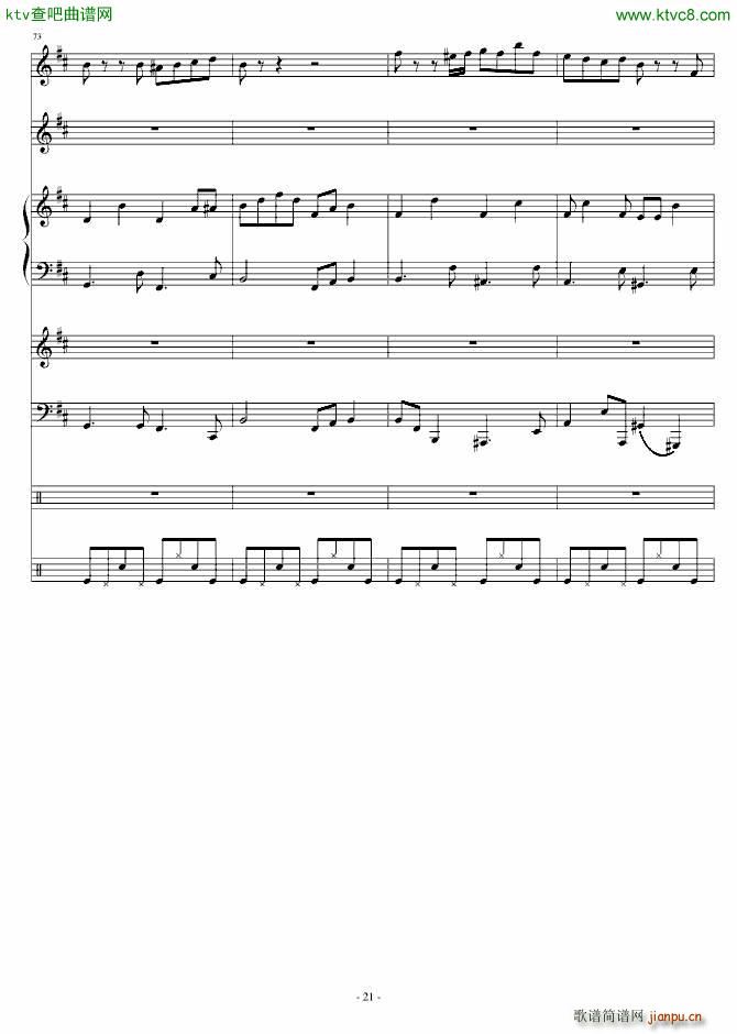 两小无猜 青梅竹马_郑��21