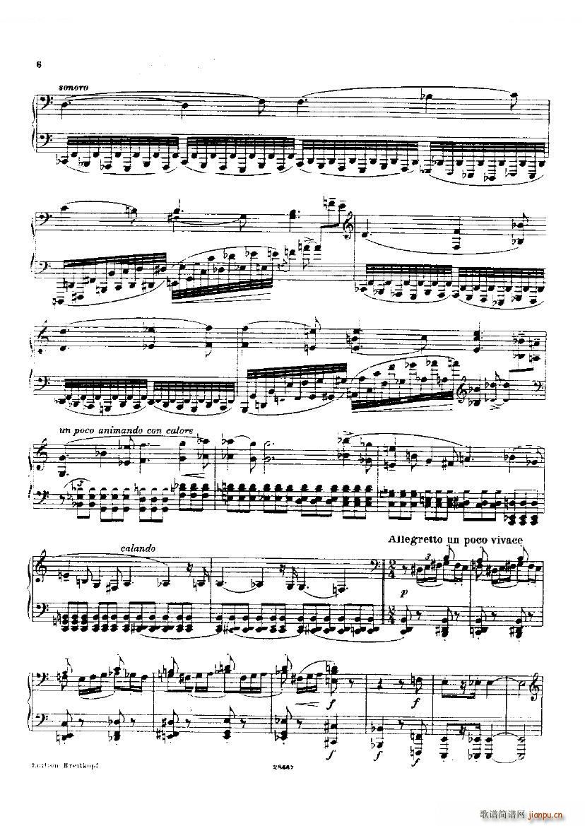 Busoni Toccata(2)6