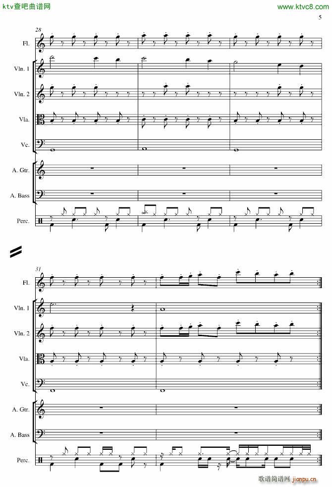 DNF Map Hameln 老鼠 哈木林图5